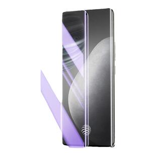适用vivox60曲屏版钢化膜全覆盖x60pro手机膜5G曲面x60pro+防窥全胶玻璃保护x60tpro+水凝膜V2059A贴膜uv全包