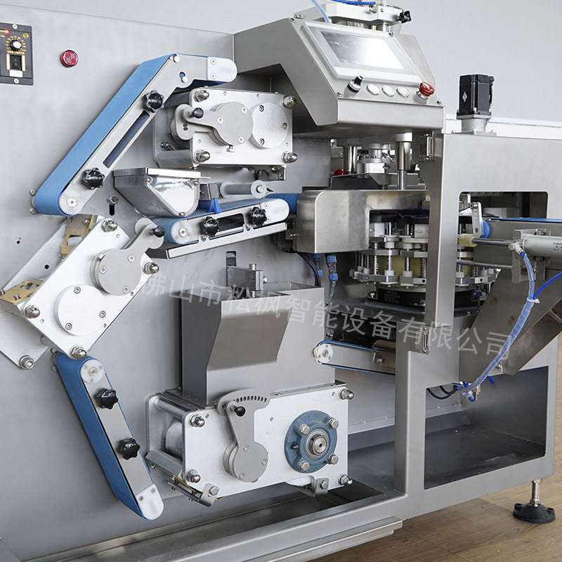 松枫全自动饺子机 仿手工饺子机 速冻饺子机器花边水饺机饺子机