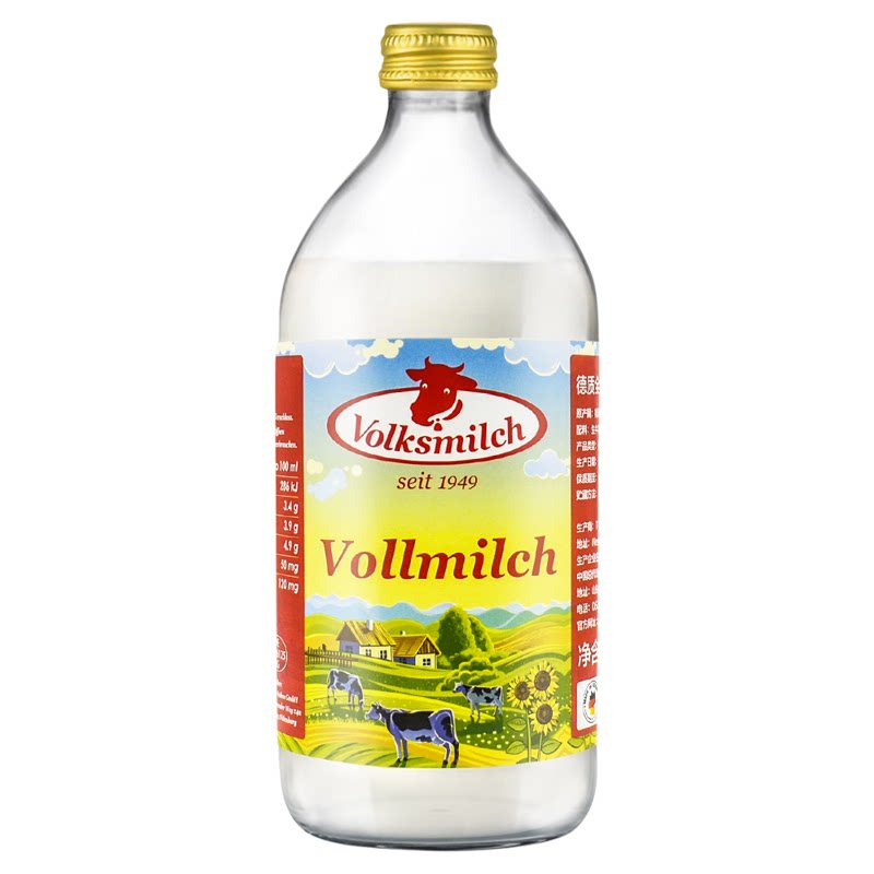 德质进口高钙纯牛奶490ml/3瓶装