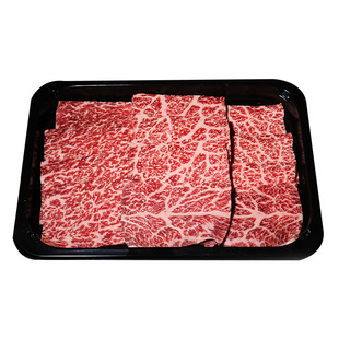 澳洲金产直纯种和牛SB9+翼板肉上脑边羽下肉原切雪花烤肉烧肉食材
