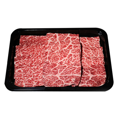 澳洲金产直SB9+纯种和牛翼板肉