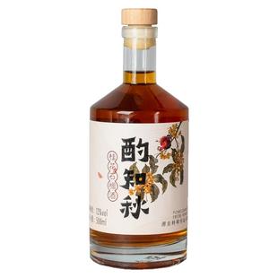 新店】蚌埠特产怀远石榴酒礼盒四种口味混装组合果酒微醺官方正品