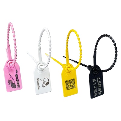 防伪防盗扣塑料封条衣服鞋子包包