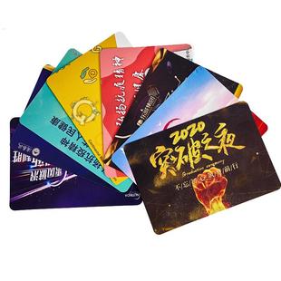 婚庆晚会主持手卡定制台词备忘卡结婚典礼司仪台词卡开业典礼颁奖典礼晚会主持演出晚会手持卡演讲台词备用卡