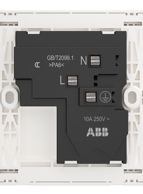 ABB开关插座 纤悦雅典白86型10A错位斜五孔插座 单控双控开关面板