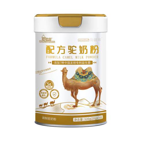 【新疆正宗】骆驼奶粉320g高钙富硒益生菌高蛋白0蔗糖正品旗舰店