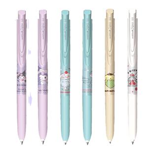 日本uni三菱三丽鸥联名款umn185中性笔卡通动漫库洛米玉桂狗马卡龙色系0.5mm学生考试书写刷题低阻尼黑色水笔