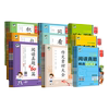 白底图
