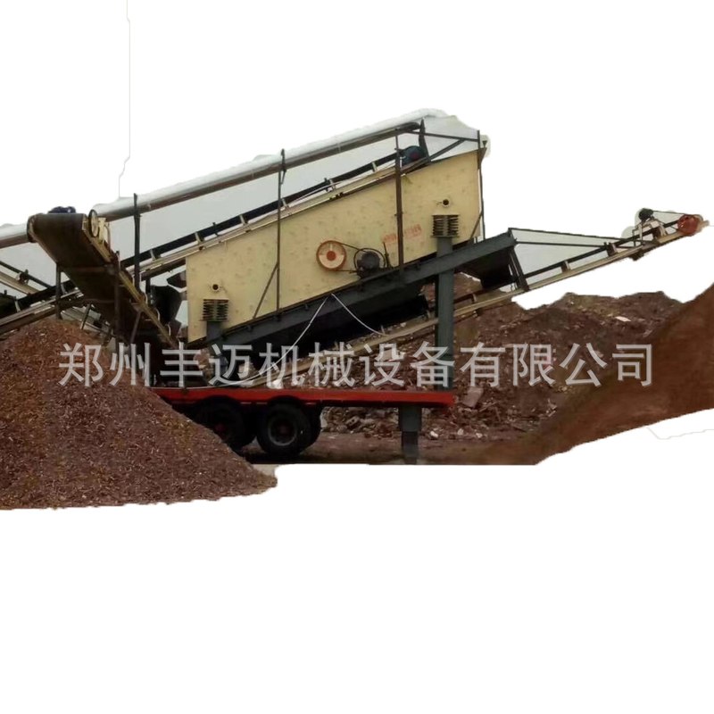 时产150吨 石英石移动制砂线 大型选矿用移动破碎站 鹅卵石破碎机