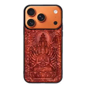 适用于iPhone苹果17pro max红檀木高档手机壳防摔大红色保护壳16Pro十二生肖本命年守护神浮雕佛系列国风外壳