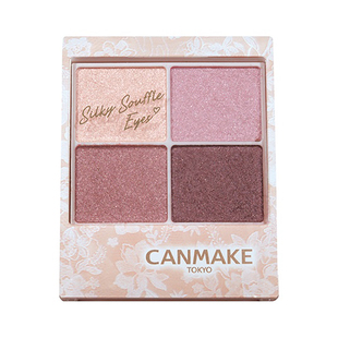 包邮限定新品canmake井田雕刻五色珠光眼影提亮卧蚕砍妹14 16 23