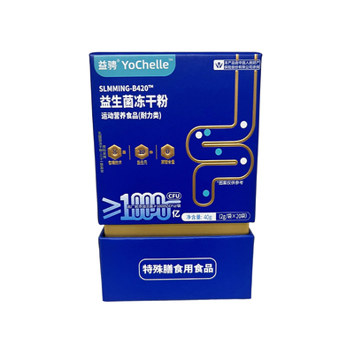 益聘益生菌1000亿31种专利菌