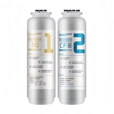 适配安吉尔魔方系列净水器滤芯