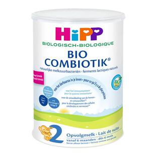 荷兰至臻版喜宝奶粉2段6-12个月宝宝有机益生菌进口配方婴儿奶粉