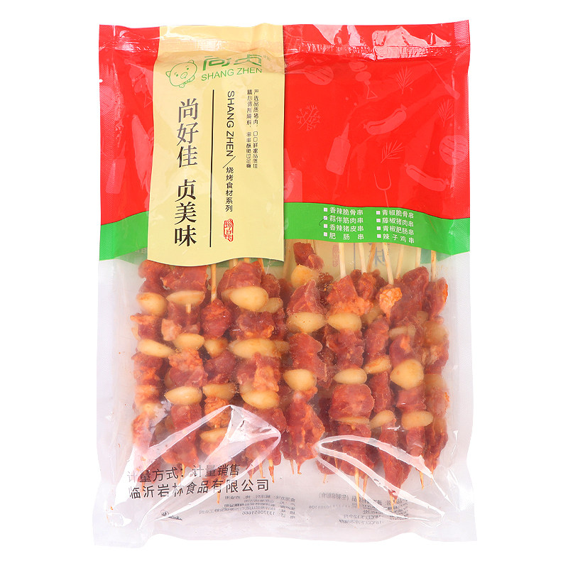 尚贞蒜伴猪肉串肉筋串