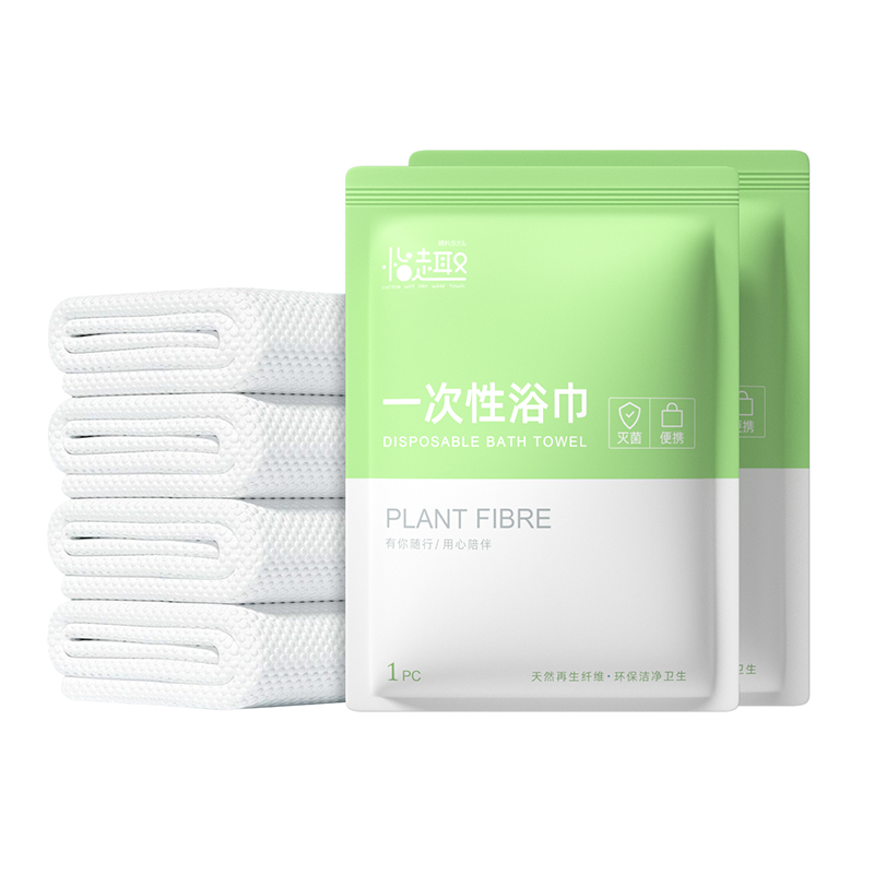 酒店一次性浴巾毛巾单独包装