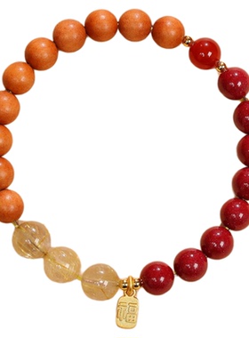 【普陀山官方】2026太岁手链