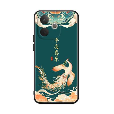 秋昊适用于oppoa5活力版pkv110新款中国风6.67寸新款手机壳。欧珀a5活力版oopo复古pkv11o软胶保护套0pop美观