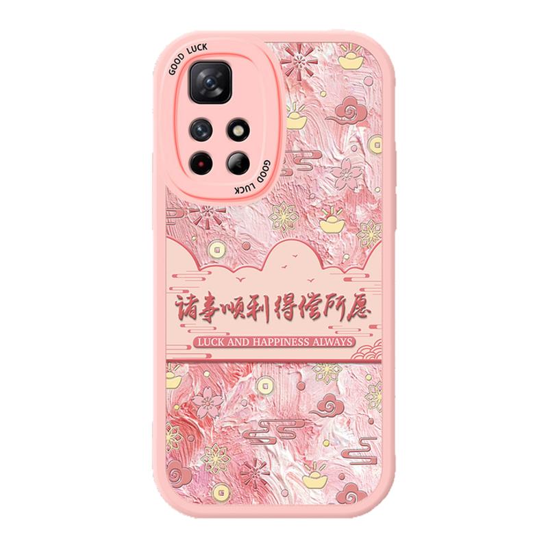 新年款红米Note11TPro+手机壳RedmiNote11Pro的软壳小羊皮11t保护套国风Redmi硅胶Por小米nont全包T防摔女红