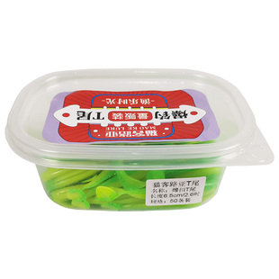 t尾鱼路亚软饵淡水光面T尾软虫铅头钩鲈鳜鱼远投倒钓卡罗钓组假饵