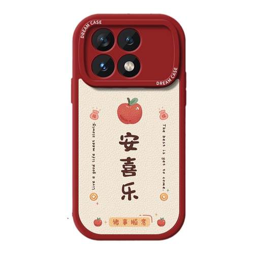 适用红米k70手机壳女款redmiK70至尊版防摔K80全包note13pro男k70e硅胶note12新款k60磨砂k40软k50外壳30喜乐