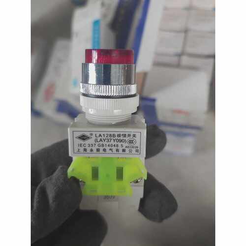 询价下单上海永前按钮开关LA128B共9盒每盒10只每只3打包包邮