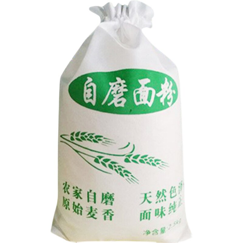 定制袋覆膜覆膜袋环保无纺布收纳面粉小米杂粮袋自封口整理现货袋