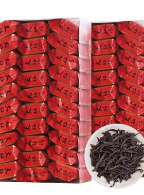浓香型大红袍一斤两盒总的64小包
