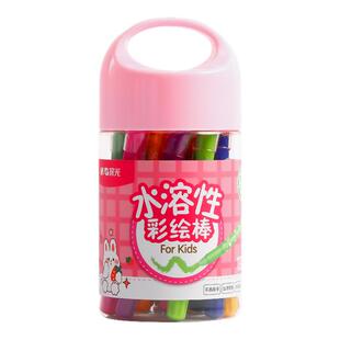 晨光儿童炫彩棒油画棒不脏手旋转蜡笔桶装安全水溶性幼儿园学生画画专用水溶彩绘棒diy丝滑炫彩棒可水洗彩笔
