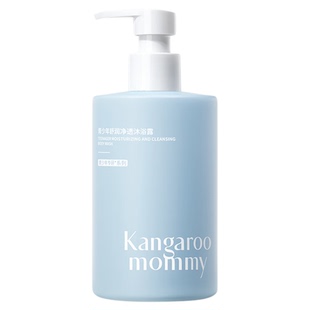 袋鼠妈妈青少年洗发水沐浴露孩子学生清爽控油去屑官方正品旗舰店