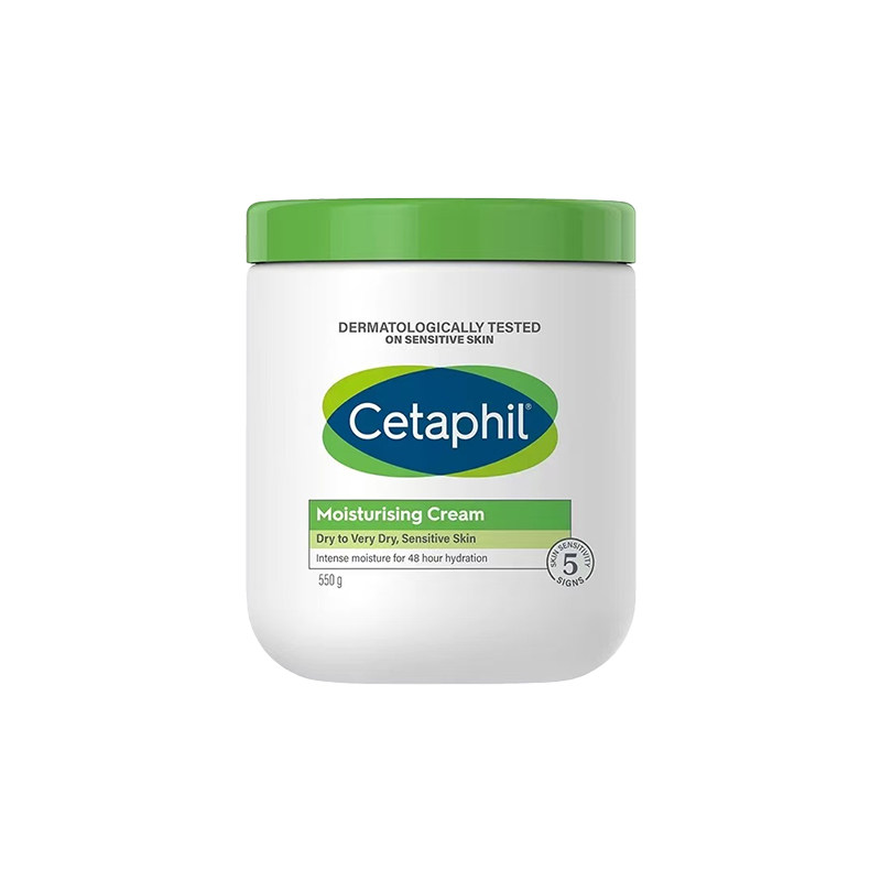【自营】Cetaphil丝塔芙大白罐550g不含 舒润保湿霜 母婴婴幼儿用