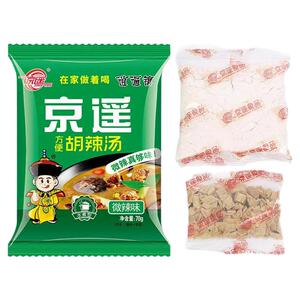 京遥胡辣汤河南特产逍遥镇批发整箱速食早餐汤70g/袋微辣麻辣含料