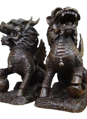 2026马年九宫飞星化五黄二黑七赤旺偏财正财招财聚财阵吉祥物摆件