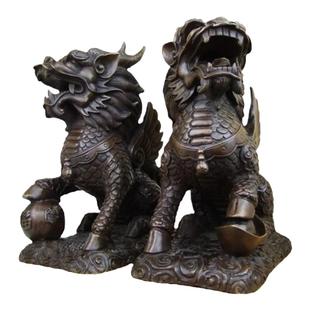 2026马年九宫飞星化五黄二黑七赤旺偏财正财招财聚财阵吉祥物摆件