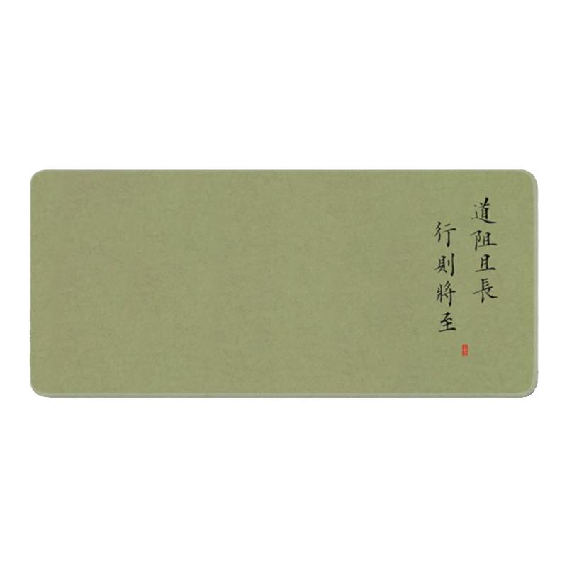 国风书法艺术创意文字鼠标垫大号加厚锁边笔记本电脑桌垫办公神器