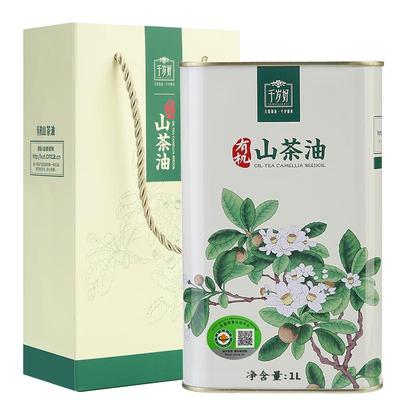 千岁好双重有机山茶油1L