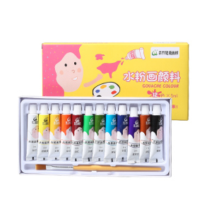青竹水彩水粉颜料套装小学生24色幼儿园专用可水洗颜料5ml12ml管状颜料儿童无毒水粉画工具套装画画美术生用