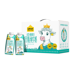 【年货礼盒】认养一头牛A2β-酪蛋白低脂纯牛奶250ml整箱旗舰店