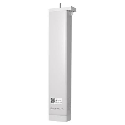 Zemismart智能窗帘适配82佳丽斯轨道HomeKit直连电动开合帘电机