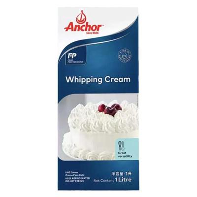 安佳芝士新西兰蛋糕咖啡烘焙奶茶