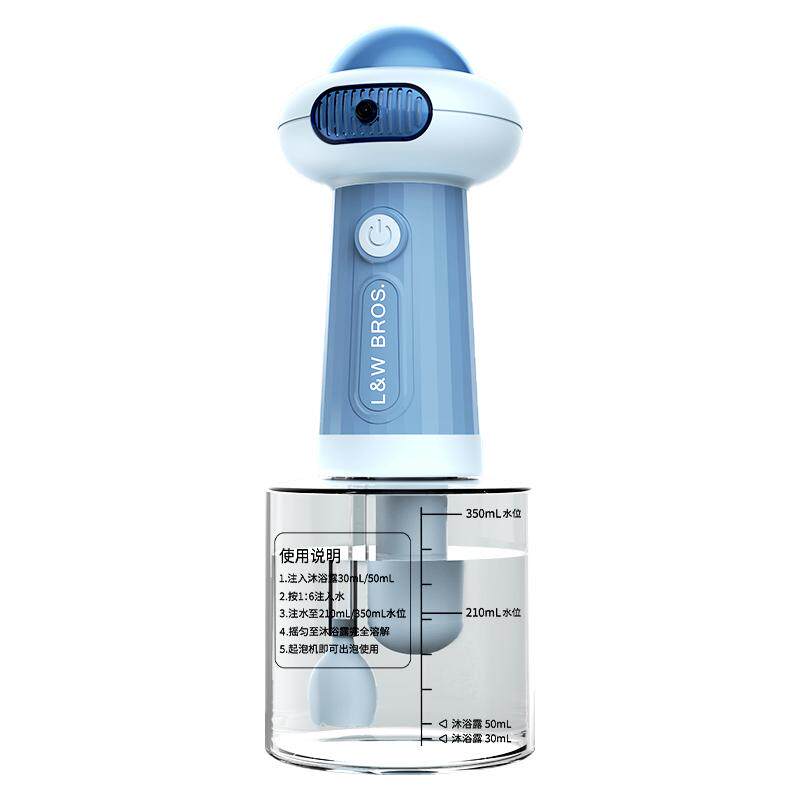 来旺兄弟宠物起泡器IPX7防水