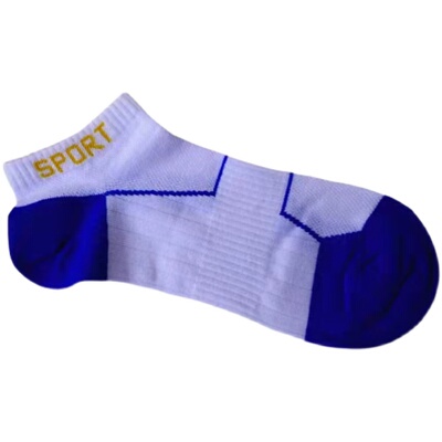 浪莎男士网眼透气夏季运动纯棉袜