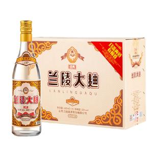 兰陵大曲500ml*10瓶白酒整箱52度浓香型固态发酵纯粮酒年货送礼