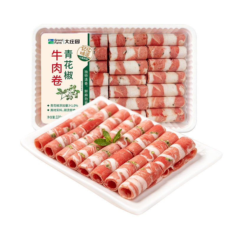 大庄园青花椒肥牛肉片320g