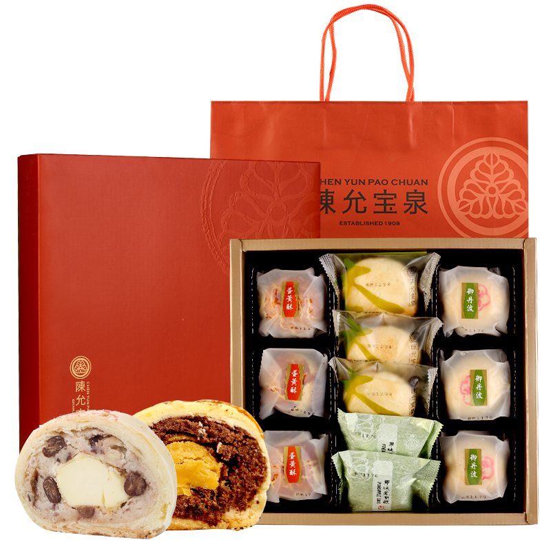 台湾特产陈允宝泉欢喜富贵御丹波蛋黄酥进口糕点传统端午伴手礼盒