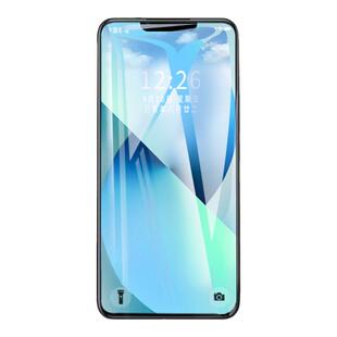 适用iphone11钢化膜苹果15Pro手机膜防窥ip14全屏覆盖13pro防摔x十一max全包12高清8plus屏幕xmax壳10蓝光6sp