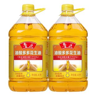 【鲁花直营】鲁花油酸多多系列花生油4L*2 食用油粮油