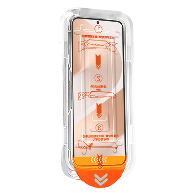 【无尘仓贴膜】全屏防摔钢化膜