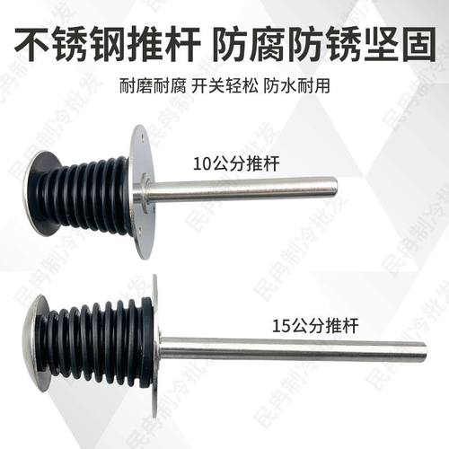 1178冷库专用门锁推杆安全器推杆内开门工业开门锁烤箱烤箱脱险内