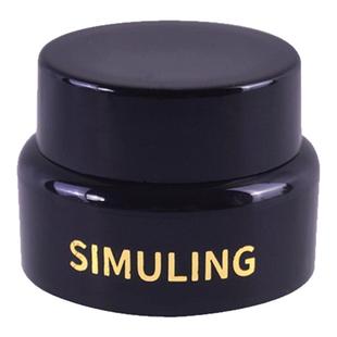 2025年新款北极之光猫眼指甲油胶爆闪金光蓝光百搭猫眼美甲胶